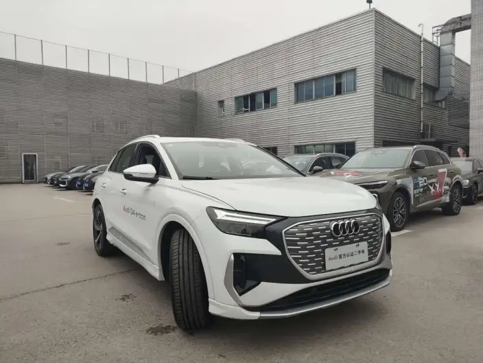 Audi Q4 e-tron 2024 Model 40 e-tron Genesis Edition