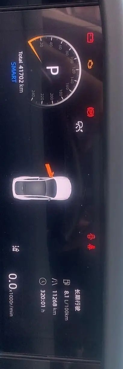 Changan UNI-V 2022 Model 1.5T Sports Edition – фото 7