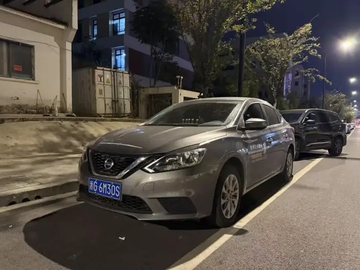 Nissan Sylphy 2022 Model 1.6L XE CVT Comfort Edition