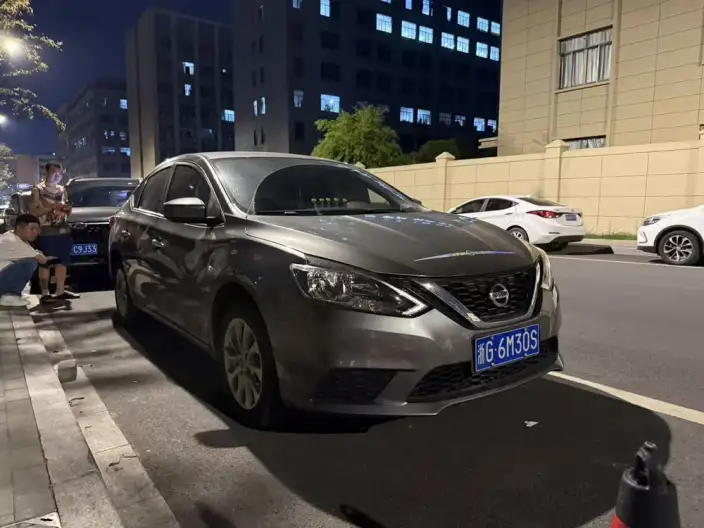 Nissan Sylphy 2022 Model 1.6L XE CVT Comfort Edition