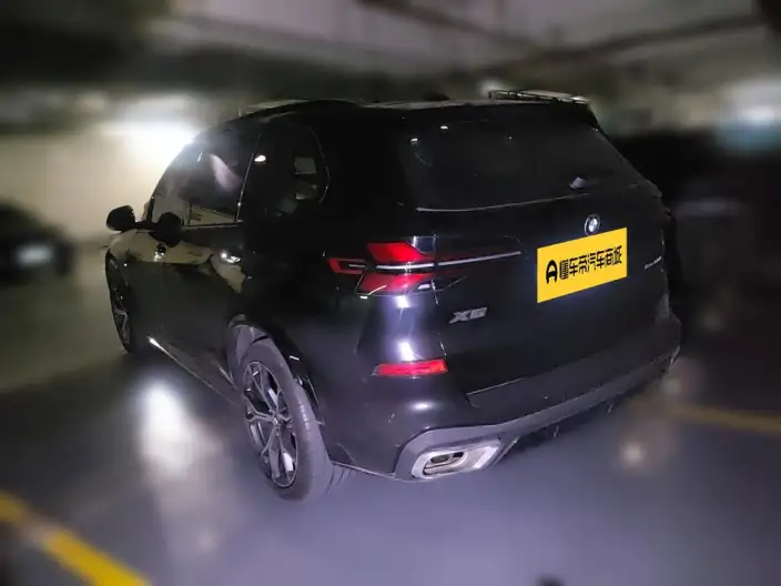 BMW X5 2023 Model xDrive30Li Exclusive Model M Sports Night Set