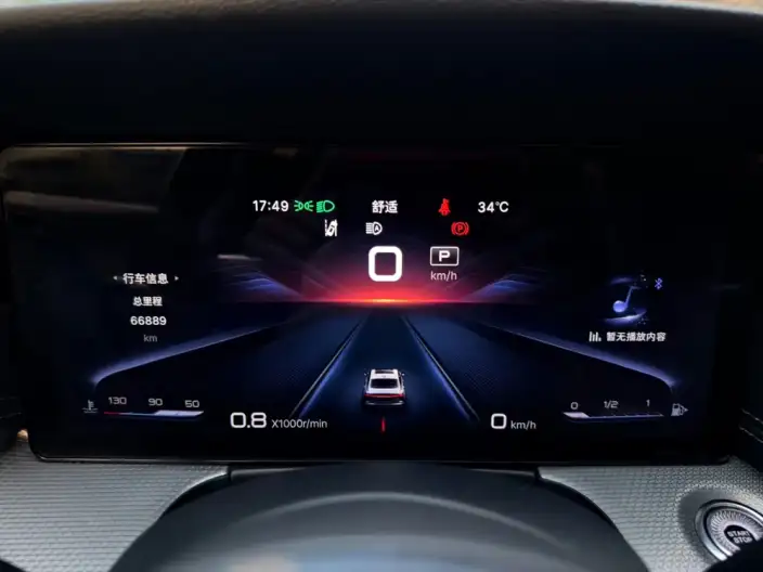 Hongqi H5 2023 Model 2.0T Automatic Smart Flag Enjoy Edition – фото 8