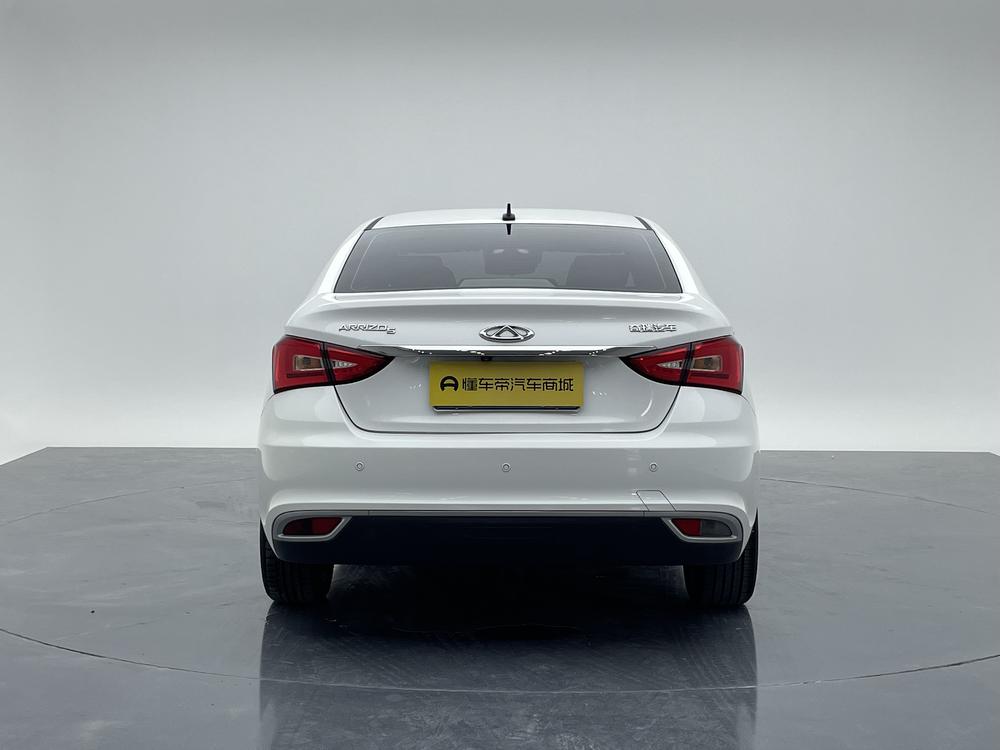 Chery Arrizo 5 Модель 2019 года Pro 1.5L CVT Lohas Edition Country VI – фото 6