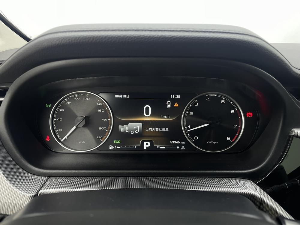 Chery Arrizo 5 Модель 2019 года Pro 1.5L CVT Lohas Edition Country VI – фото 15