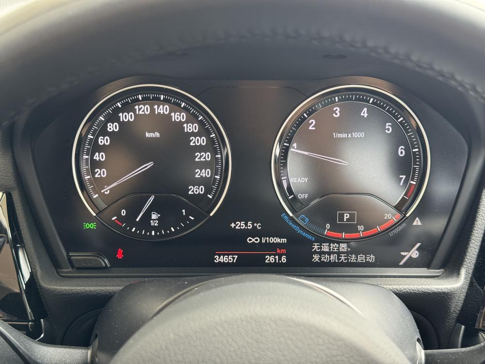 BMW 1 Series 2021 120i M Sport Shadow Line – фото 15