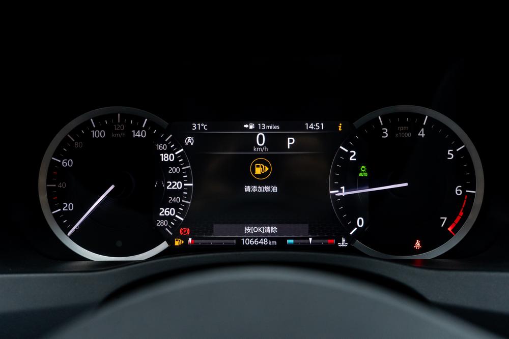 Jaguar XE L Модель 2020 года 2.0T 200PS R-DYNAMIC 青春 Sports Edition – фото 15
