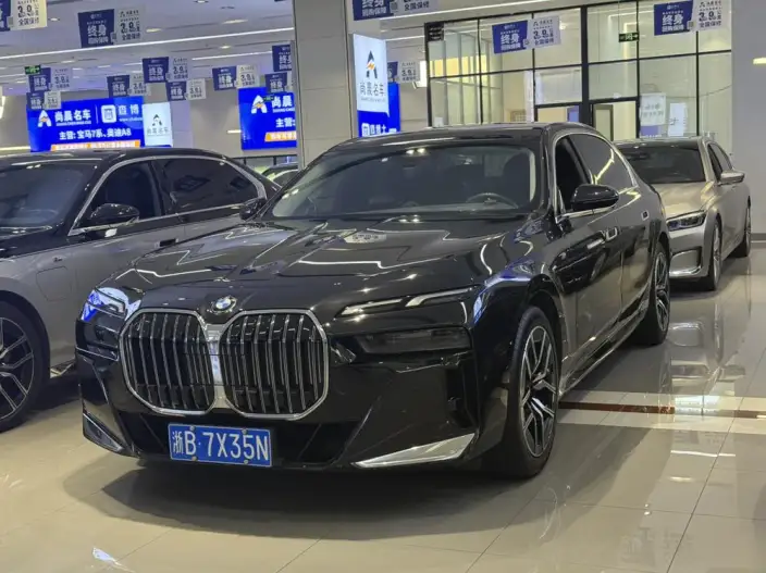 BMW 7 Series 2023 Model 735Li M Sports Set