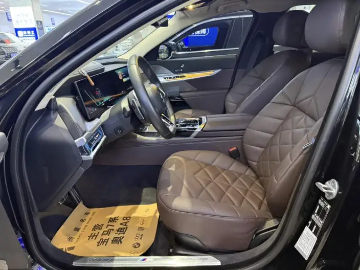 BMW 7 Series 2023 Model 735Li M Sports Set – фото 6
