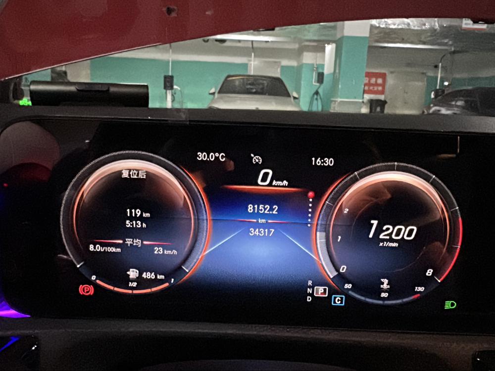 Mercedes-Benz A-Class Модель 2022 года комплектация A 200 L Sports sedan Fashion Edition – фото 6
