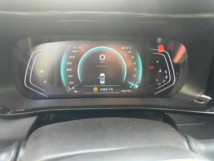 Changan Oshan X5 2021 Model Facelift 1.5T DCT Elite Model – фото 8