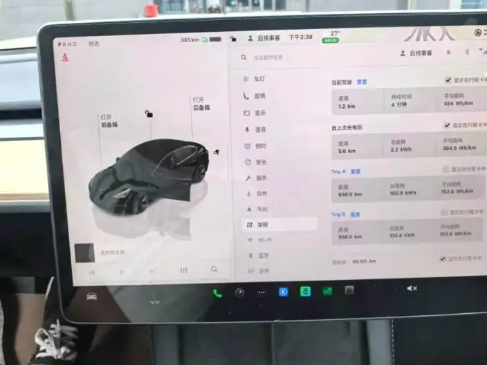 Model Y 2022 Model Facelift Rear-wheel drive version – фото 7