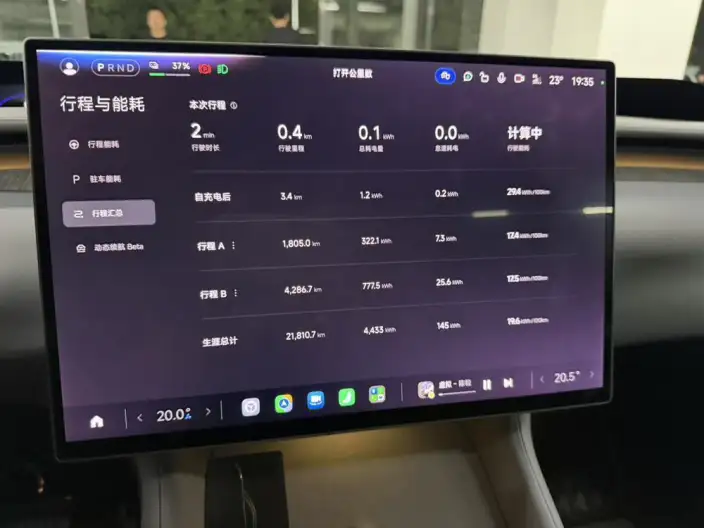 Xiaomi YU7 2025 Model 4WD Pro Edition – фото 7