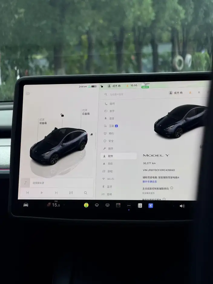 Model Y 2024 Model Rear-wheel drive version – фото 7