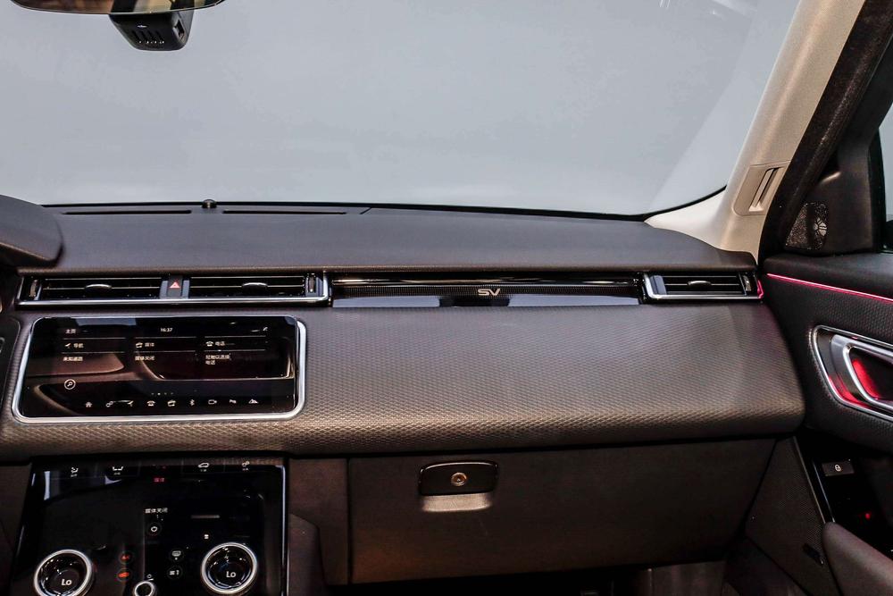 Land Rover Range Rover Velar 2020 P250 – фото 15