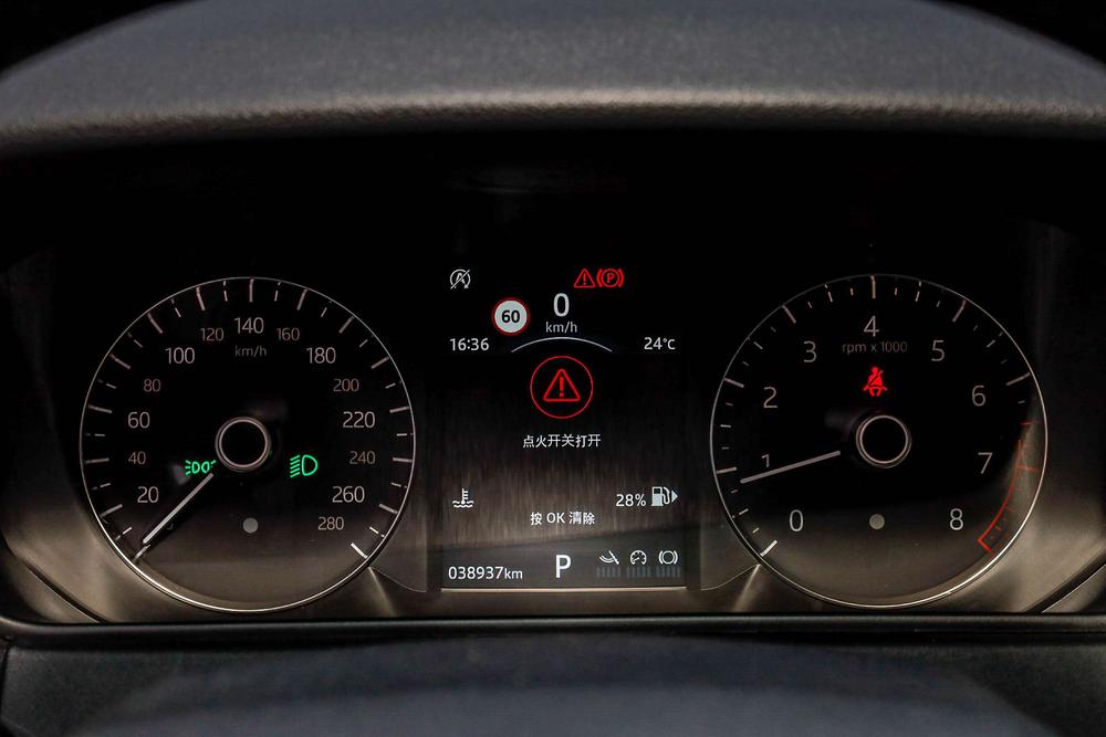 Land Rover Range Rover Velar 2020 P250 – фото 21