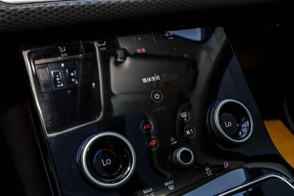 Land Rover Range Rover Velar 2020 P250 – фото 29