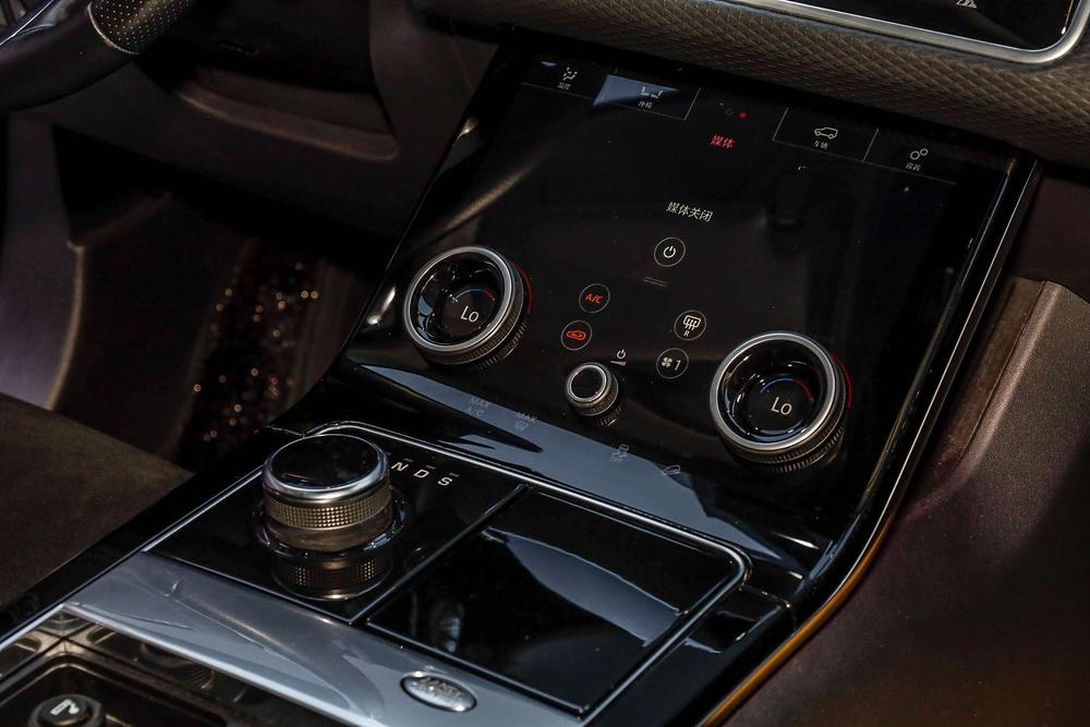 Land Rover Range Rover Velar 2020 P250 – фото 30
