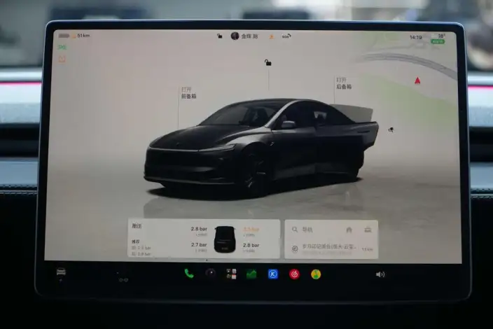 Model Y 2025 Model Rear-wheel drive version – фото 8