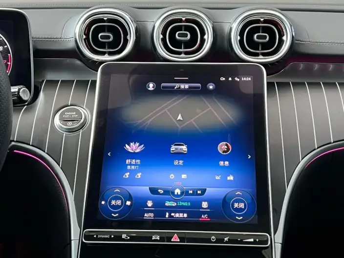 Mercedes-Benz C-Class 2022 Model C 260 L Haoye Sports Edition – фото 10