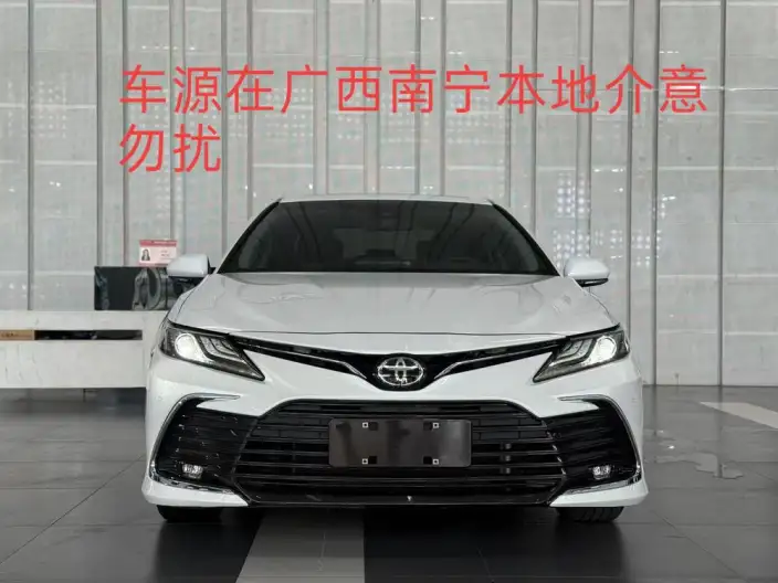 Toyota Camry 2021 Model 2.0G Deluxe Edition