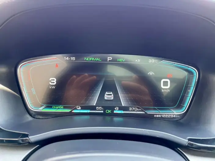 BYD Song PLUS DM 2021 Model DM-i 110KM 2WD Flagship PLUS 5G Edition – фото 7