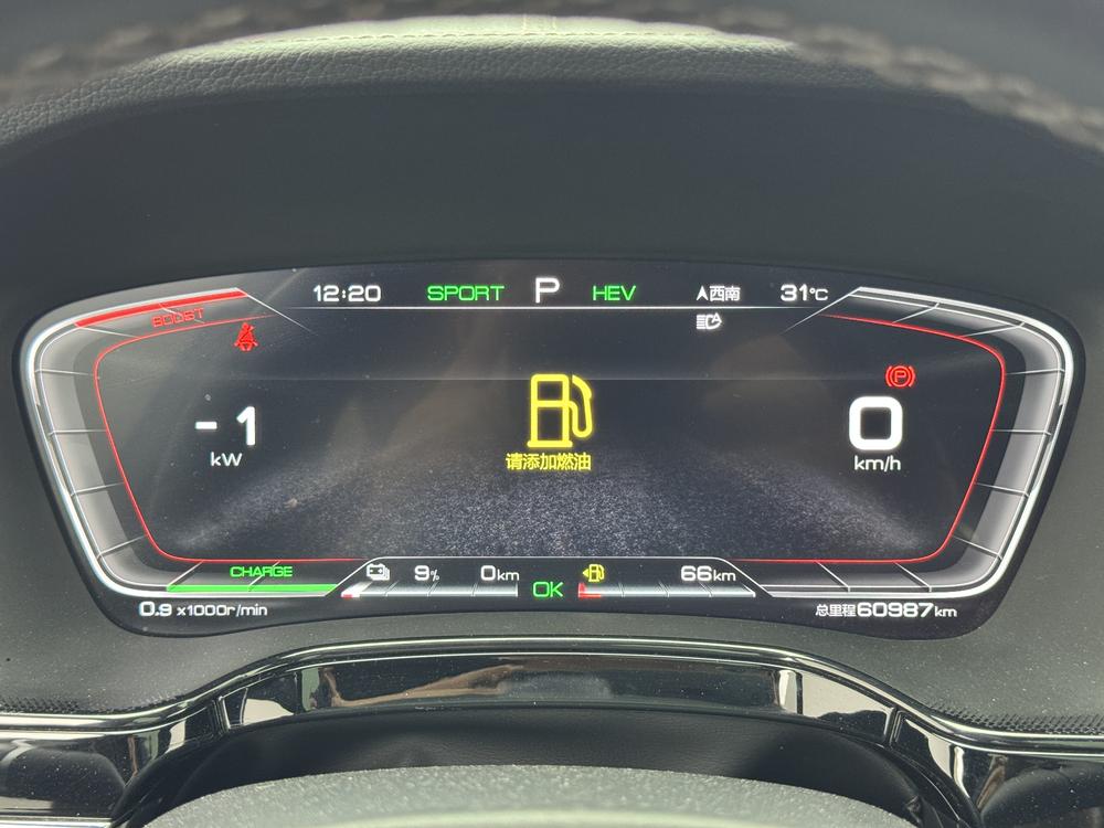 BYD Tang DM 2021 DM 2.0T 4WD Per f ormance Edition Premium – фото 15