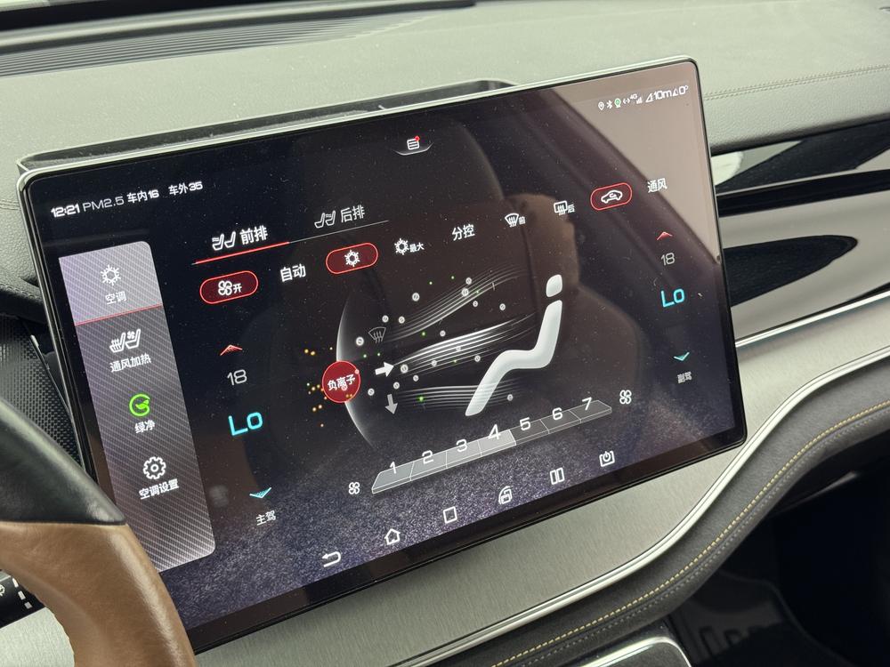 BYD Tang DM 2021 DM 2.0T 4WD Per f ormance Edition Premium – фото 18