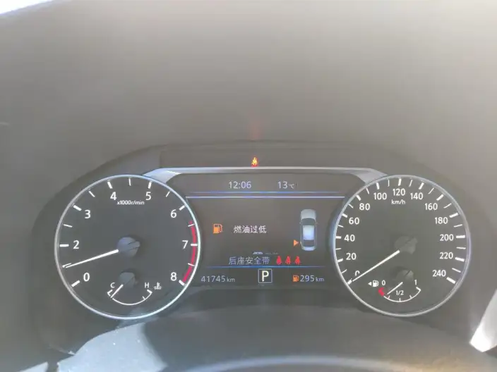 Nissan Teana 2022 Model 2.0L XL-TLS Yuexiang Edition – фото 8