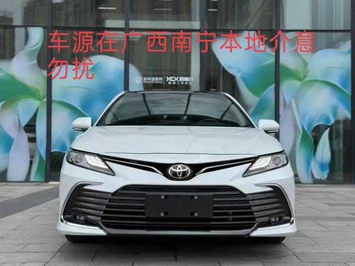 Toyota Camry 2021 Model 2.5G Deluxe Edition