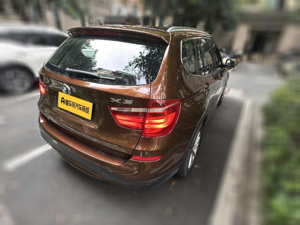 BMW X3 Import 2016 sDrive20i