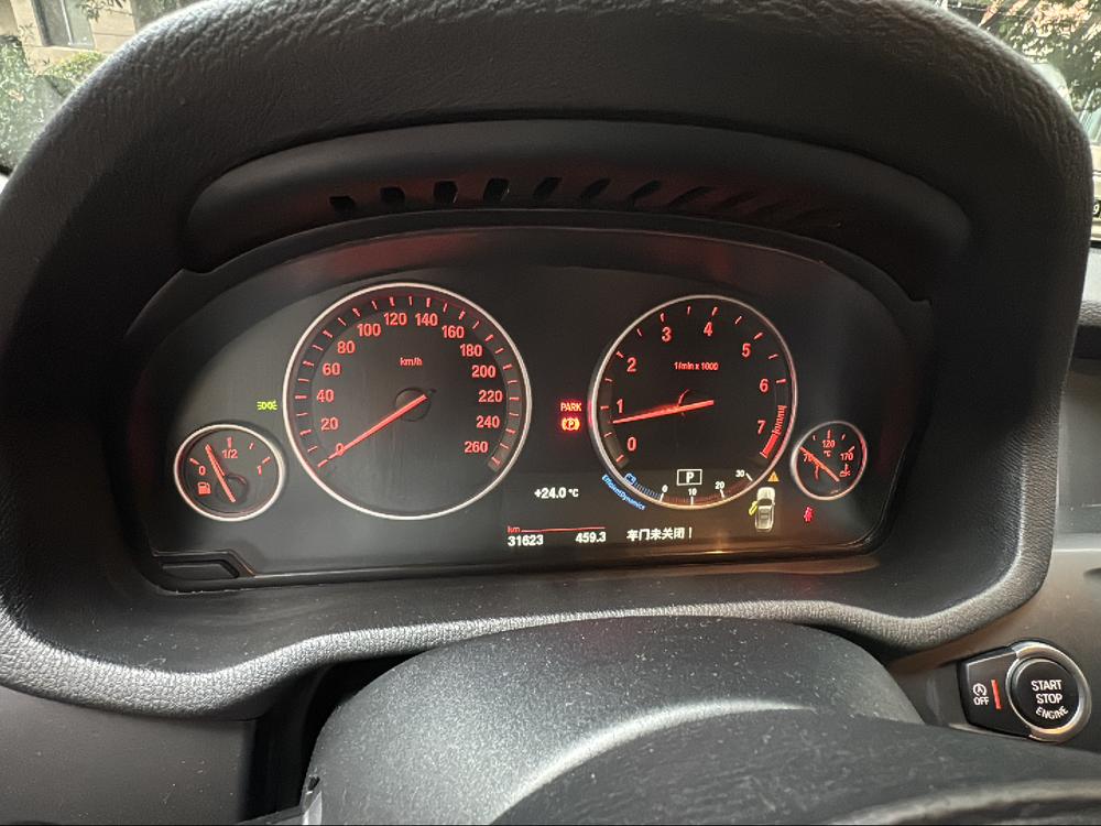 BMW X3 Import 2016 sDrive20i – фото 6