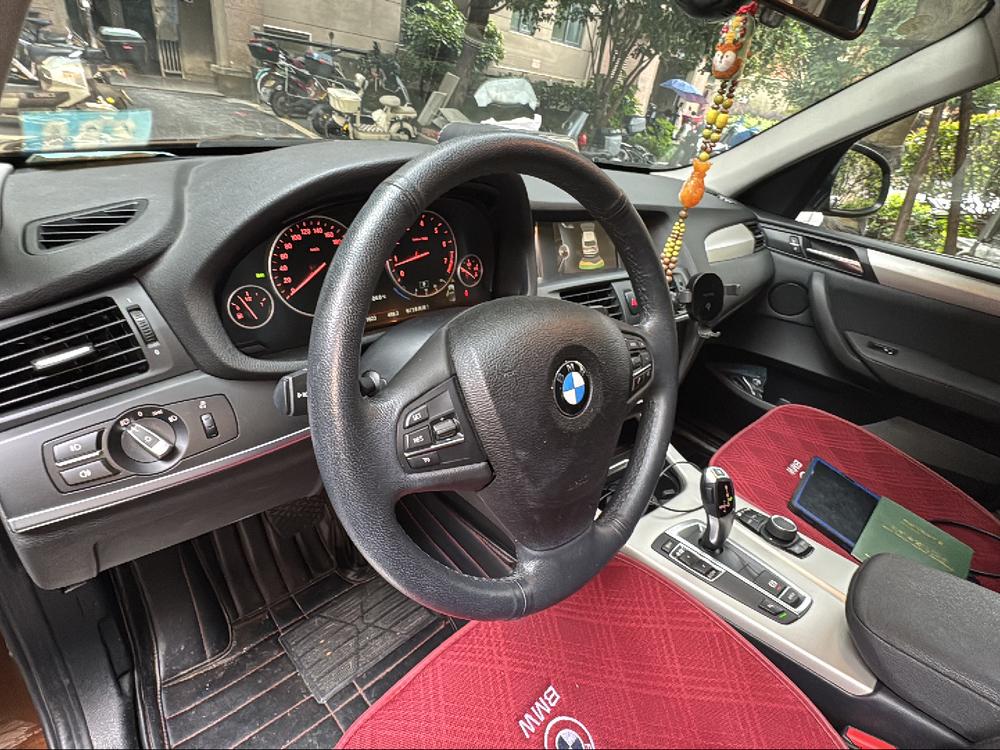 BMW X3 Import 2016 sDrive20i – фото 7