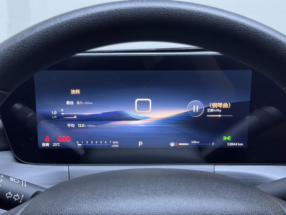 Buick Verano 2023 Pro 533T Enjoy – фото 15