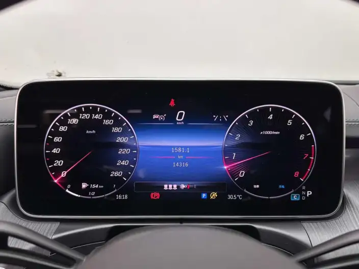 Mercedes-Benz C-Class 2023 Model C 260 L Haoye Sports Edition – фото 10