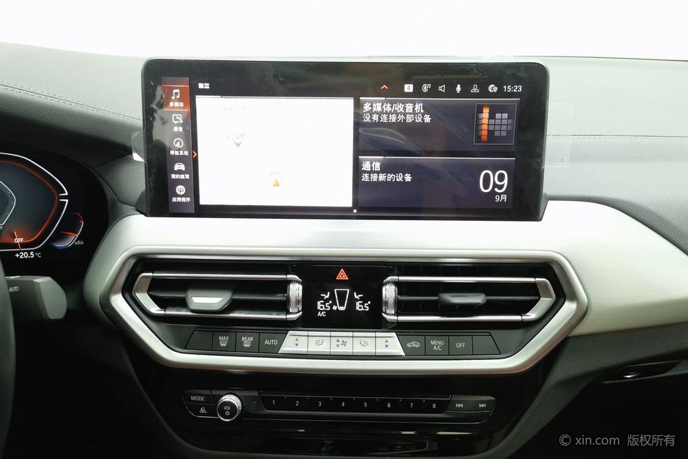 BMW X4 2022 xDrive 30i M Sport Package – фото 13