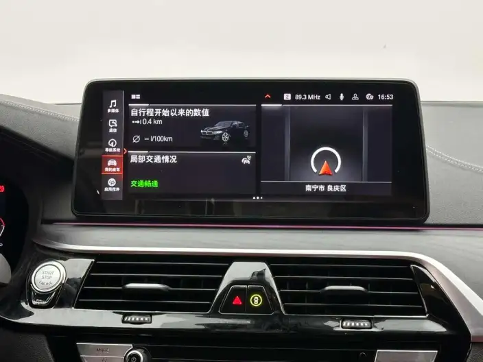 BMW 5 Series 2023 Model Facelift 530Li Exclusive Model M Sports Set – фото 8