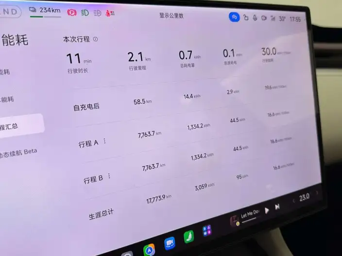Xiaomi YU7 2025 Model 4WD Pro Edition – фото 10