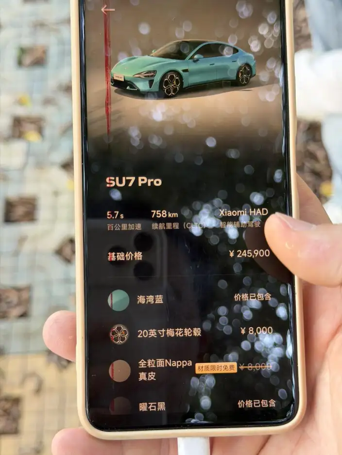 Xiaomi SU7 2024 Model Rear Drive Ultra-long Endurance Pro Edition – фото 7
