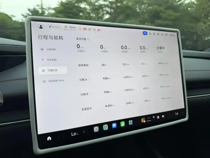 Xiaomi SU7 2024 Model Rear Drive Ultra-long Endurance Pro Edition – фото 8