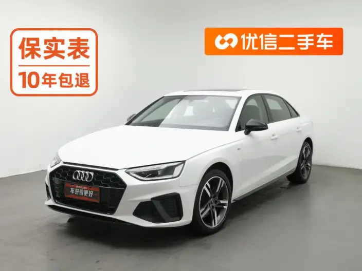 Audi A4 L 2022 Model 40 TFSI Luxury Dynamic Model – фото 1