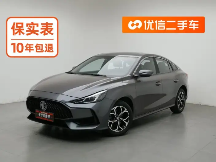 MG5 2022 Model 180DVVT Manual Youth Deluxe Edition – фото 1