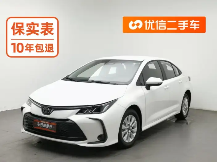 Toyota Corolla 2023 Model 1.5L CVT Pioneer Edition – фото 1