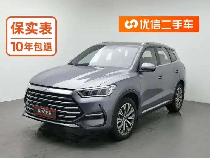 BYD Song Pro DM 2022 Model DM-i 110km Flagship Model Pro – фото 1