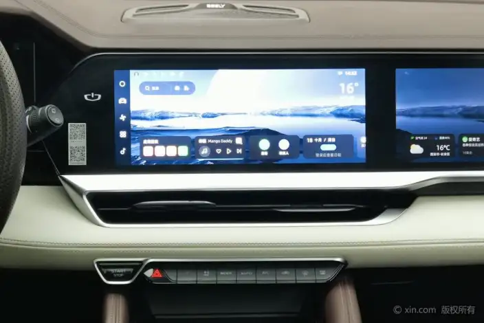Geely Xingyue L 2021 Model 2.0TD DCT EVO 2WD Noble Model – фото 10