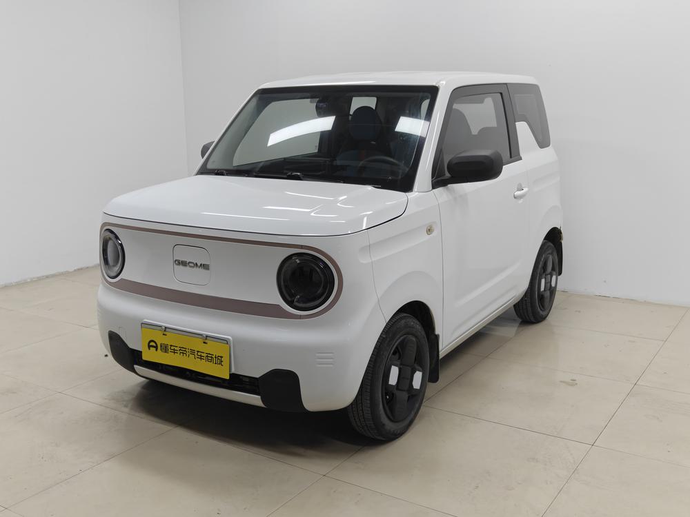 Panda Раздел 2023 120km Panda Mini Chao 萌熊 – фото 1