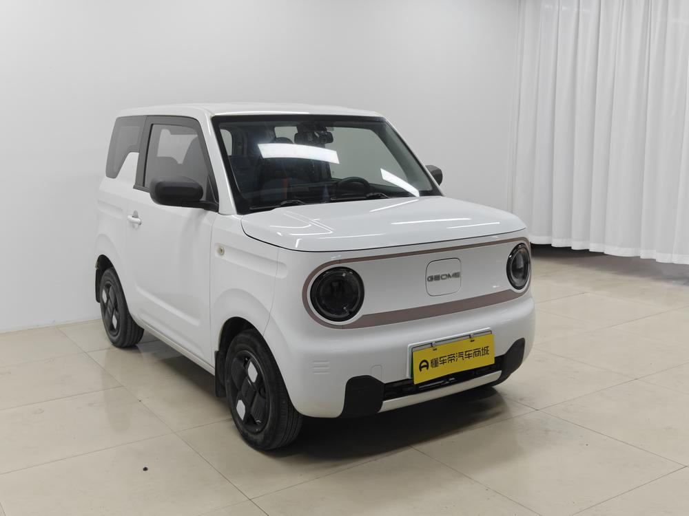 Panda Раздел 2023 120km Panda Mini Chao 萌熊 – фото 3