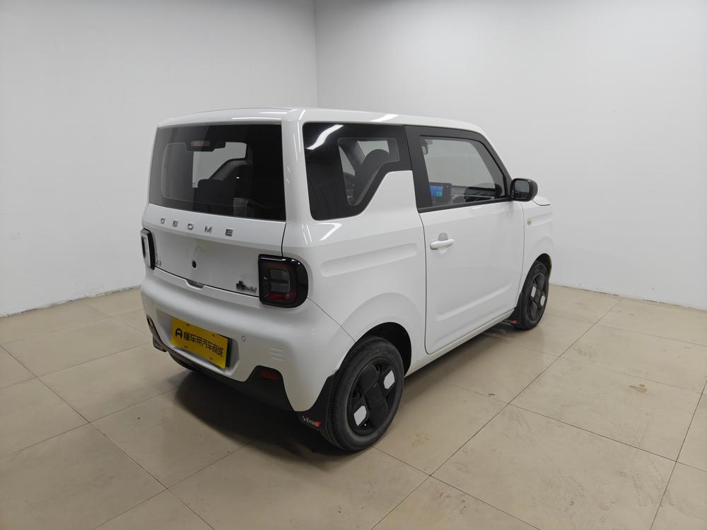 Panda Раздел 2023 120km Panda Mini Chao 萌熊 – фото 7