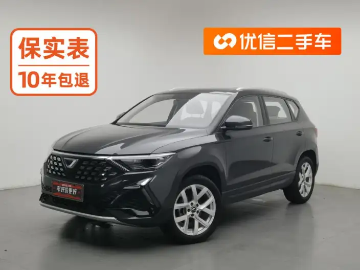 Jeta VS5 2023 Model 280TSI Automatic Enterprising Edition