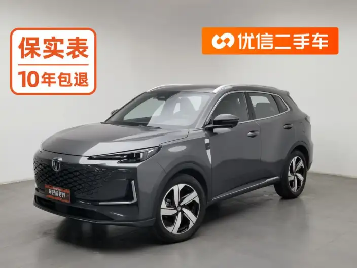 Changan CS55 PLUS 2024 Model Third generation 1.5T DCT Noble Model – фото 1