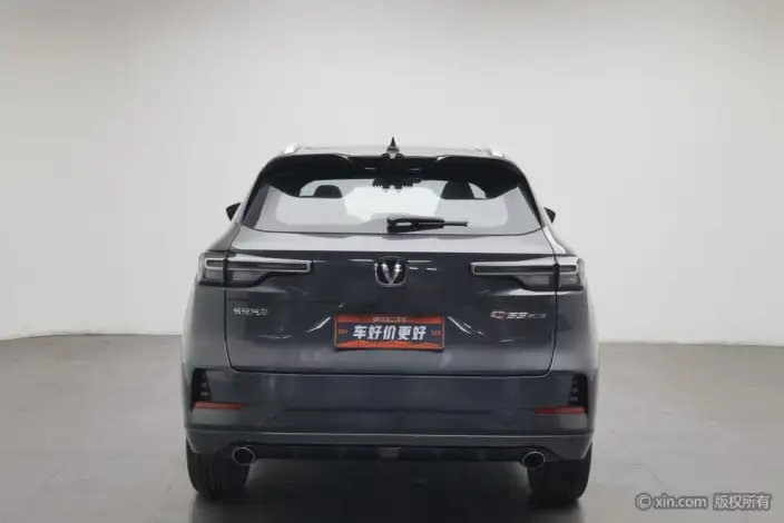 Changan CS55 PLUS 2024 Model Third generation 1.5T DCT Noble Model – фото 3